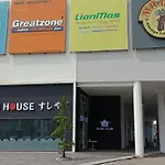 Sri Penawar Harmoni Sweet Grace X Desaru Coast Water Park Johor Bahru